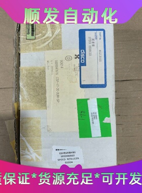 全新哈默纳科HD谐波减速机CSF-17-30-2UH-SP全--议价商品