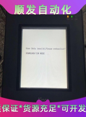 Kinco步科触摸屏+MT4300CE+二手拆机，成色如图，--议价商品