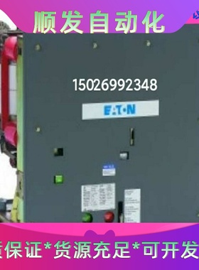 1C17370H01一议价商品