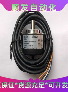 ROTARYENCODER光电旋转编码器ACT50/8-1--议价商品