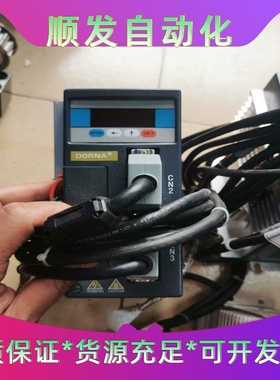 东元台安变频器N310-4003-H3X（3HP/2.2K--议价商品