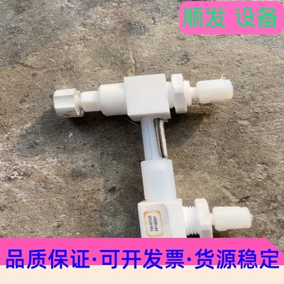 PATHFINDER SERIES FUTURESTAR 日一议价商品
