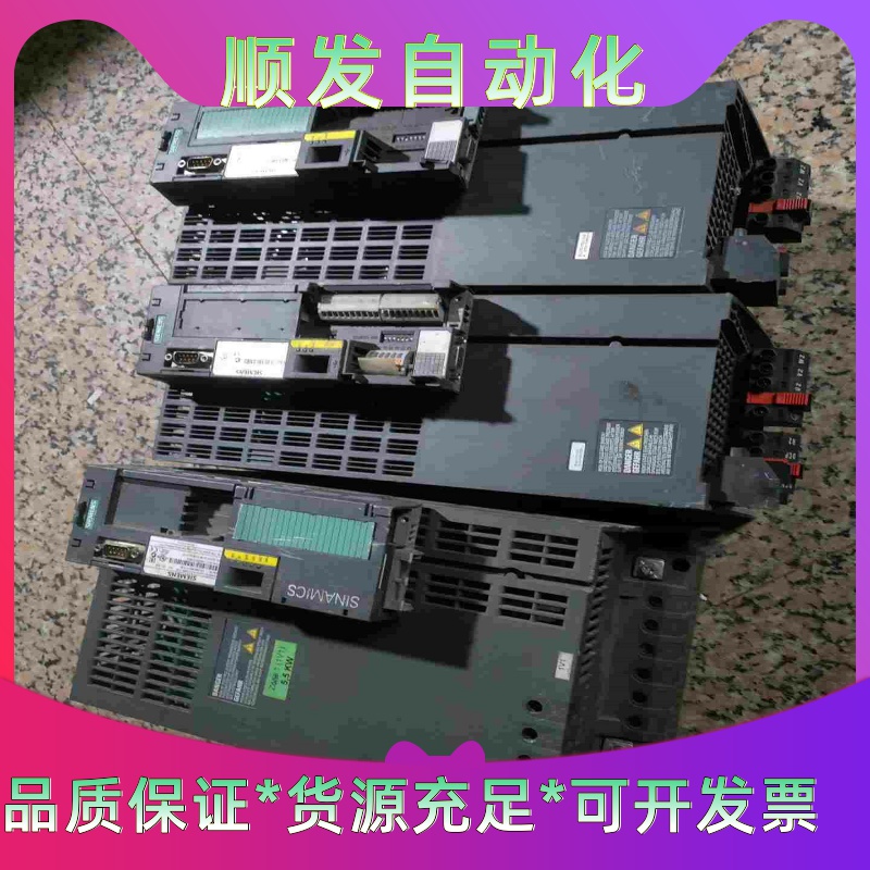 西门子变频器CU240E一2PN6SL324--议价商品