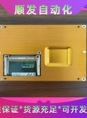 congatec AGL 131011 PN:085431一议价商品