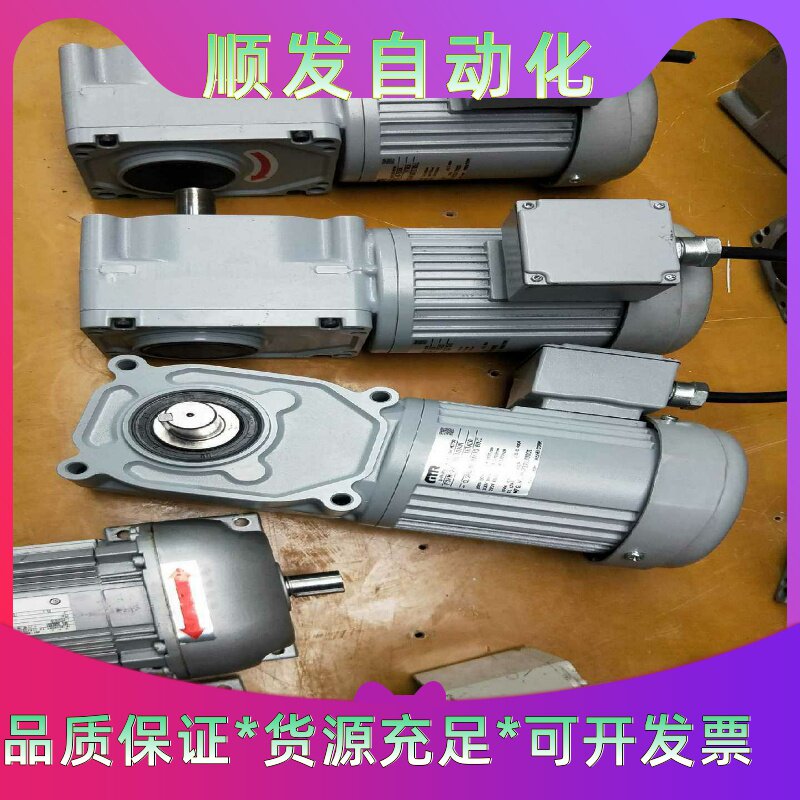 二手进口日精品牌减速电机,F3SM-20-40-T010A,--议价商品