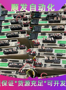 禾川伺服x3系列750wSV-X3EA075A-A，S--议价商品