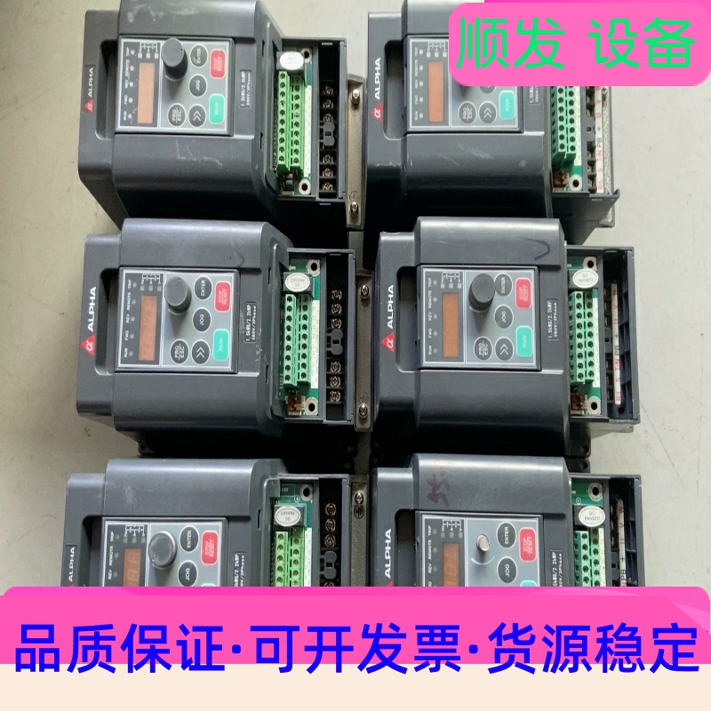 ALPHA6000E-31R5GB/32R2PB 阿尔法60一议价商品