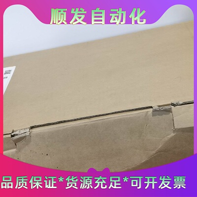 西门子SINAMICSPM250D变频器型号6SL352