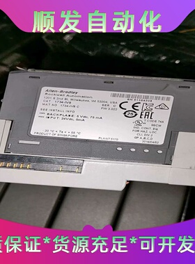 abplc1734-iv8。1734-MB整张打包出--议价商品