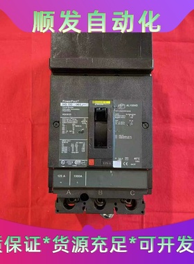 施耐德PowerPact断路器全新原装正品，无原包装。--议价商品