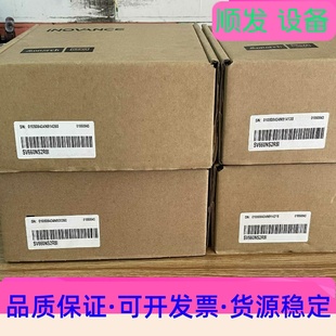 全新匯川伺服驅動器 400w 4臺 一議價商品 SV660NS2R8I
