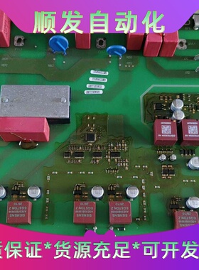 西门子变频器可控硅触发板A5E01105817/A5E011--议价商品