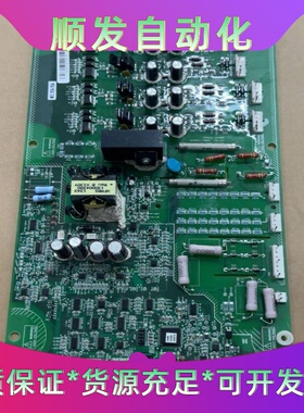 西门子罗宾康单元控制板，型号A1A10000432.73M，--议价商品