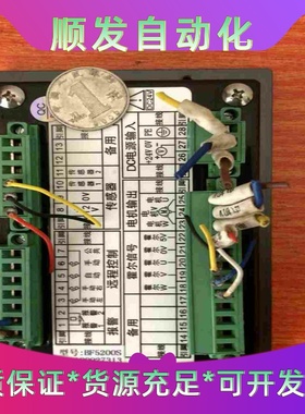 ASM固晶机半导体系统HiPEC 02-90039 功能包好一议价商品