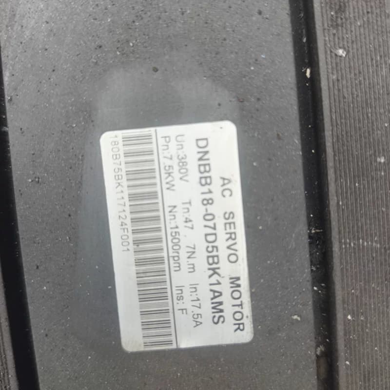 东菱DNBB18-07D5BK1AMS伺服电机。7.5KW--议价商品