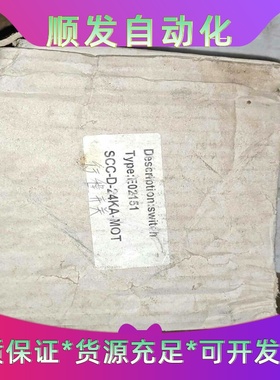 RGBF04R12-502-M--议价商品