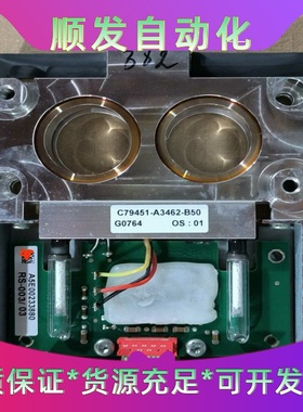 C79451-A3462-B582西门子U6E分析仪一氧化碳一议价商品