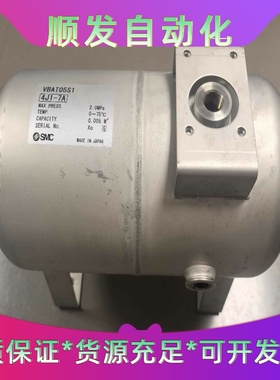 SMCVBAT05S1，二手拆机，宝贝实物如图！--议价商品