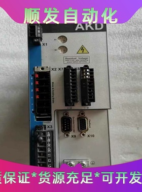 AKD-P01206-NAAN-0000二手包好--议价商品