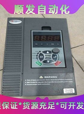 奥迪特变频器3000-4T2R2GB/4R0PB，2.2KW--议价商品