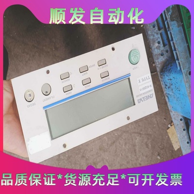 ANELVA电离真空计控制器M-832HG-S，二手拆机，型--议价商品