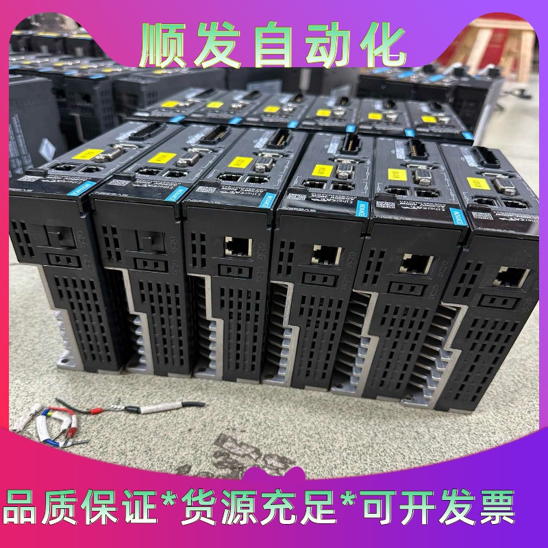 汇川驱动器SV635NS2R8I。400W单驱可直拍240一--议价商品