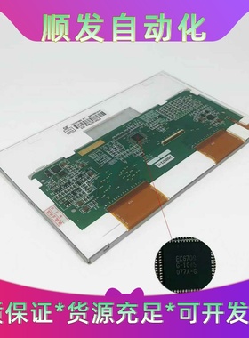 Bosch博世金德KT330KT770KT600显示屏--议价商品