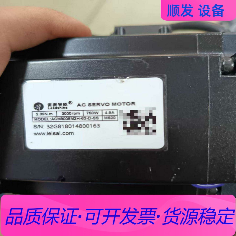 PRO-FACE GP270-LG11-24V DC24V一议价商品