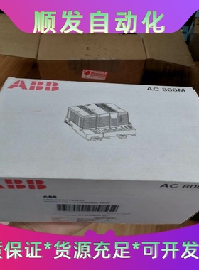 班美萝pm866K01ABB模块现货，成色新需要请联系--议价商品