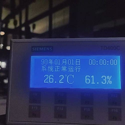 LaMarzocco GS3咖啡机显示屏,型号E.1.015--议价商品