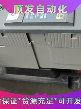 原装施耐德NSE.100E.塑壳断路器80a