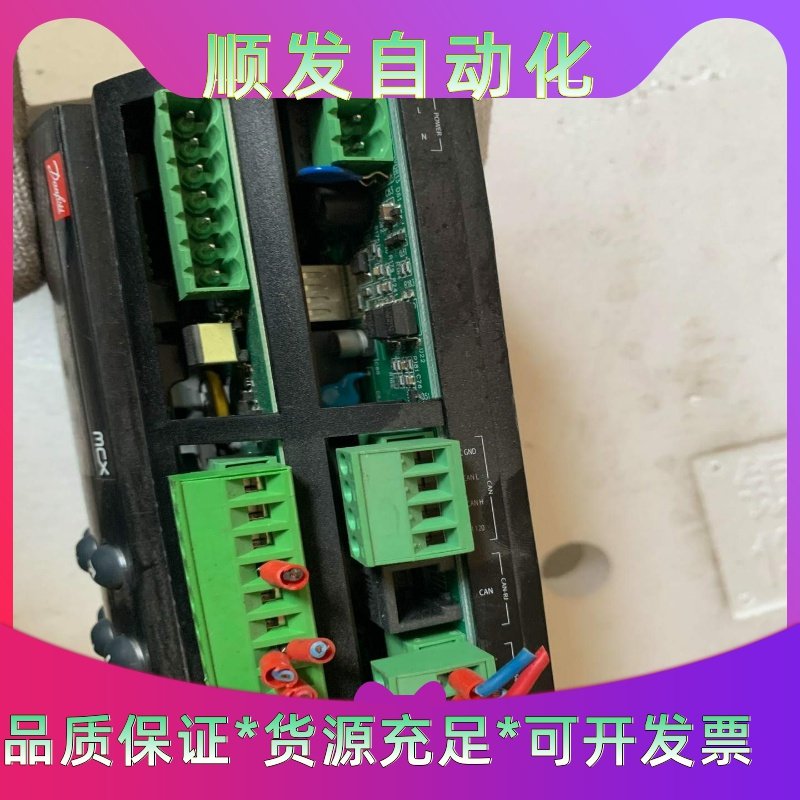 二手KEYENCE基恩士安全激光扫描仪SZ-16V，实物拍摄--议价商品