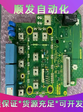 G1-MP5.5/7.5-4  SA539993-02  富--议价商品