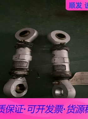 航空拆机件，右起摆升机构，适用机型：330，件号：20147一议价