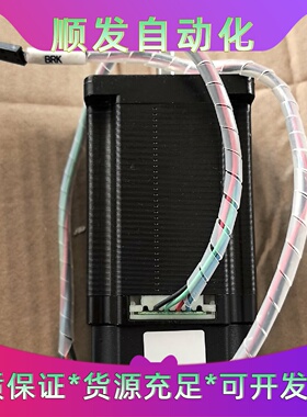 鸣志步进电机AM24HS5401-BR01--议价商品