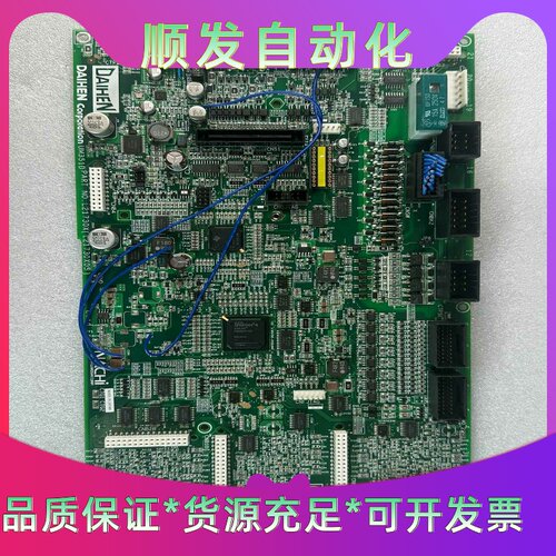 DAIHENUM351D单面PCB板，型号L21730X0--议价商品