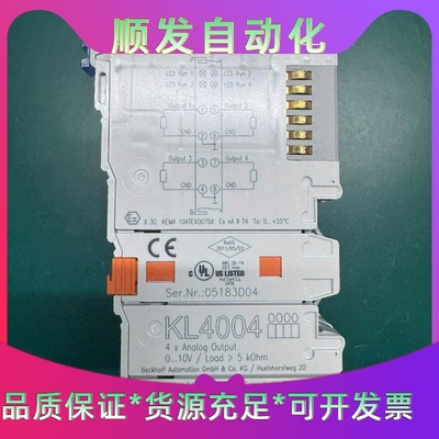 三菱Q系列PLC模块Q06HCPU一个，QJ71LP21-2--议价商品