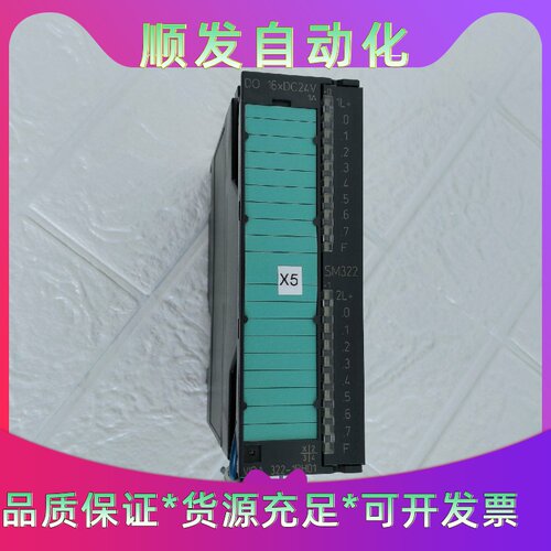 VIPA3221BH01惠朋PLC模块SM3221B