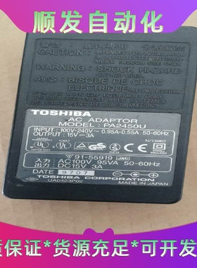 SR503 A 033 KRAUSs MAFFEI--议价商品