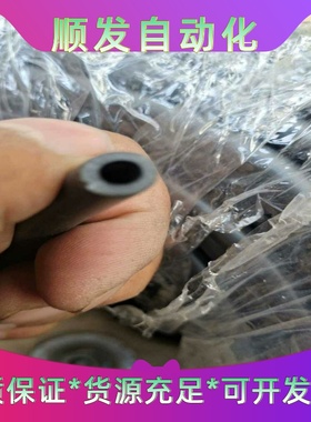 zec 气管 康茂盛PUAS84N--议价商品