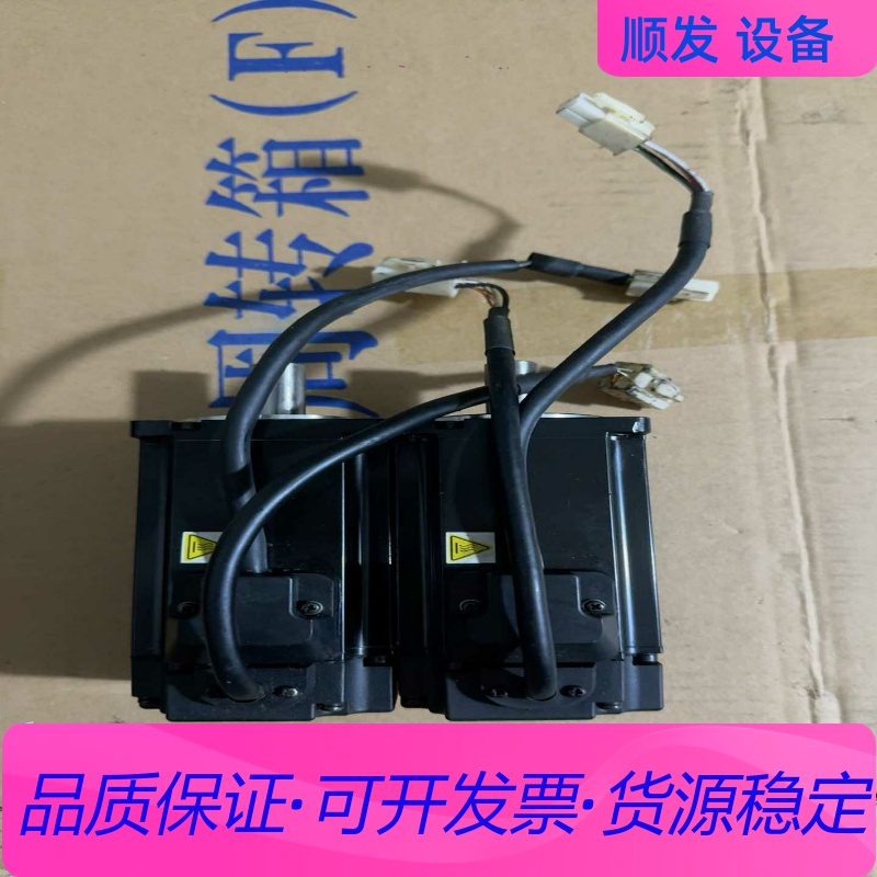 三协400w伺服电机MH401N2LN07还有四个一议价商品