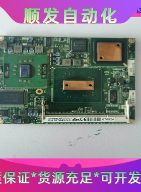 congatec AGL 021411 PN:075643一议价商品