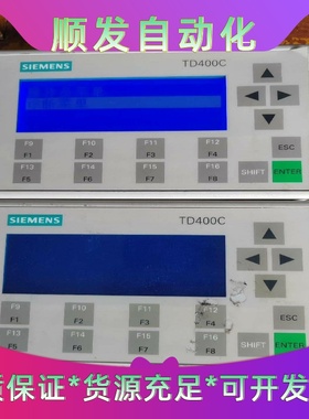 1p6AV6640-0AA00-0AX0二手拆机西门子触摸屏--议价商品