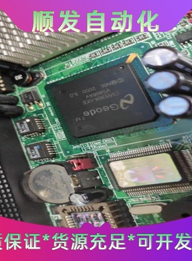 HSC-6542CLDNA 半长卡ISA工业工控主板6542--议价商品