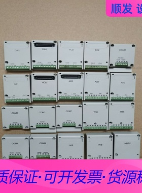 AFPX-COM4/COM2/com3/COM4/AFPX-一议价商品