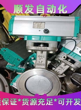 日本TOMOE气动蝶阀，拆机下来，型号:304Y-3E-10--议价商品