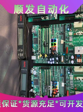 施耐德APC机房列间精密空调型号ACRP102主板手操器，有一议价