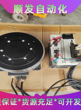 松下1KWDD马达套装，马达直径225mm，驱动器型号M--议价商品