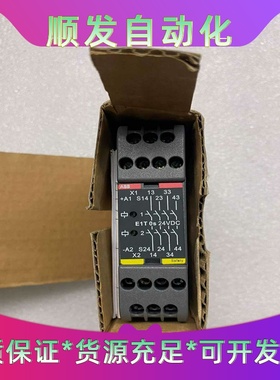 ABB安全E1T0s继电器，订货号：2TLA010030R--议价商品