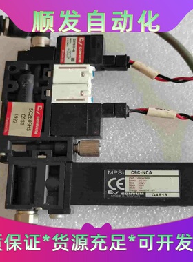 拆机：CONVUM妙德真空发生器CKV010-4E电磁阀--议价商品